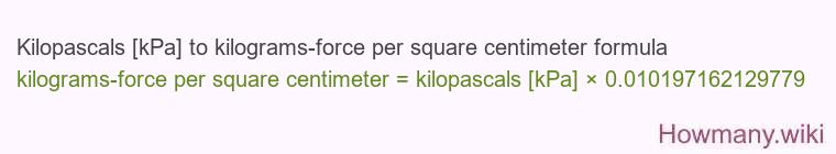 Kilopascals [kPa] to kilograms-force per square centimeter formula