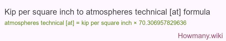 Kip per square inch to atmospheres technical [at] formula