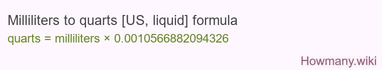Milliliters to quarts [US, liquid] formula